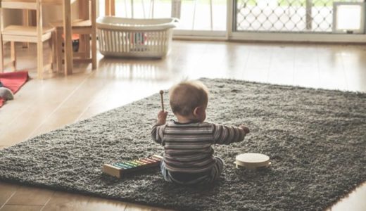 子供がいるなら神制度!?ジュニアNISA
